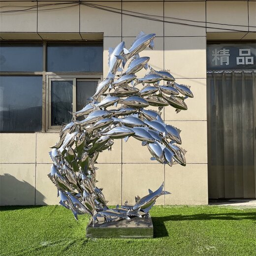 河北創意魚兒群雕塑報價表,鏡面魚雕塑